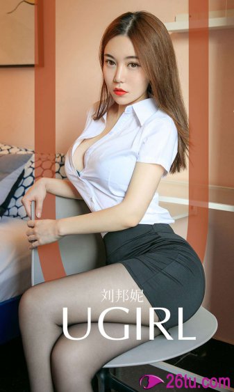 多美滋